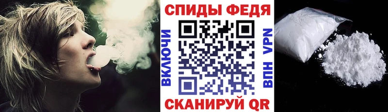 hydra ссылка  Пласт  АМФ 97% 