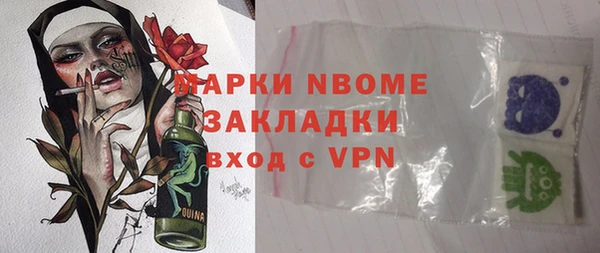 твердый Алексеевка