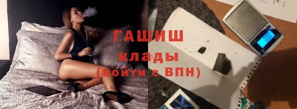 дживик Алексин