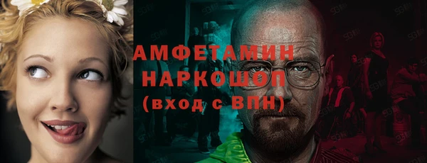 дживик Алексин