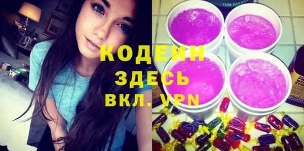 гашишное масло Аркадак