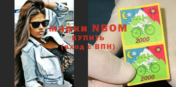 гашишное масло Аркадак