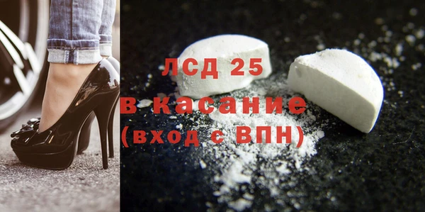 твердый Алексеевка