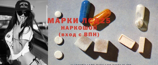 герыч Алзамай