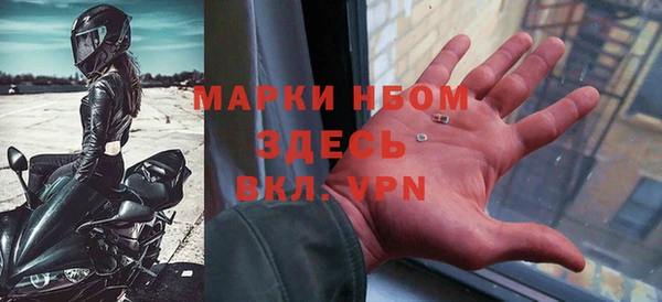 твердый Алексеевка