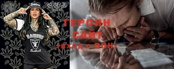 прущий лед Переславль-Залесский