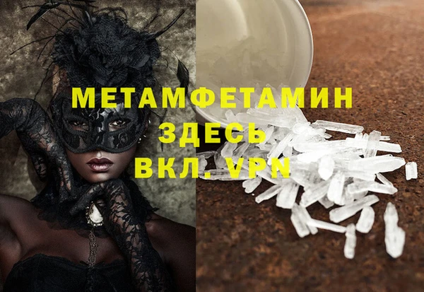 гашишное масло Аркадак