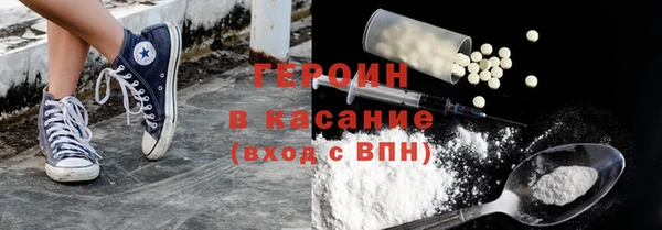 твердый Алексеевка