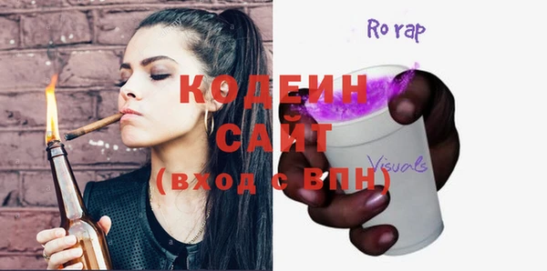 дживик Алексин